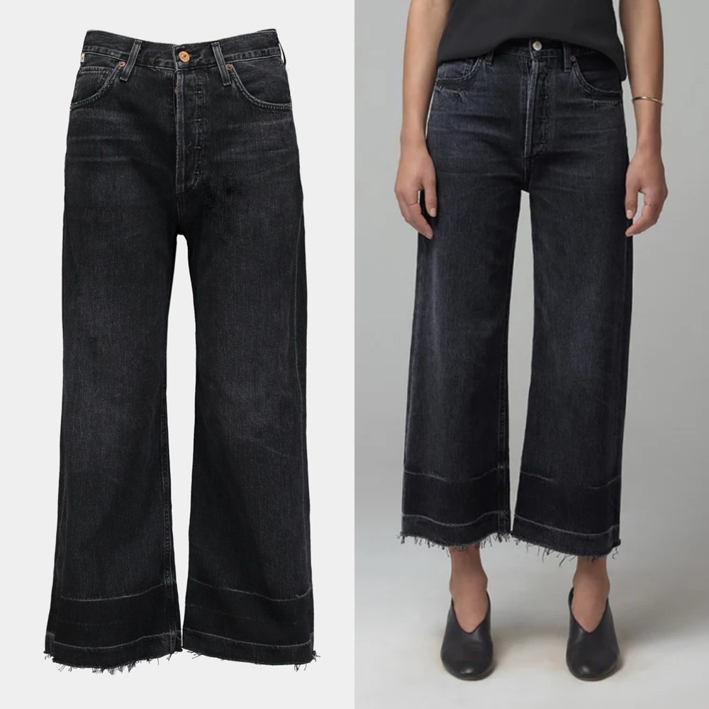 Citizens Of Humanity Sacha High Rise Wide Leg Denim Jeans Baggy Relaxed Raw Hem